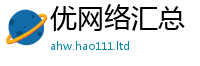 2025精准资料大全免费归7777788888管家婆王中王佛祖天书